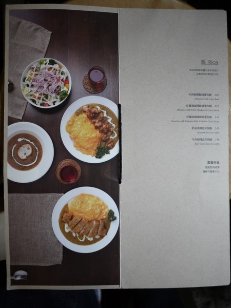 圖書館對面 Duimin cafe & deli：圖書館對面 Duimin cafe & deli