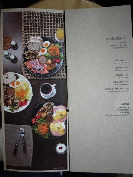 圖書館對面 Duimin cafe & deli：圖書館對面 Duimin cafe & deli