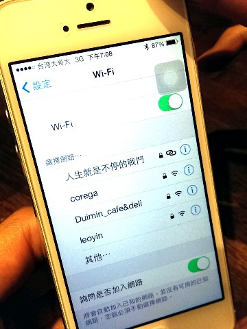 圖書館對面 Duimin cafe & deli:《中和》圖書館對面的好選擇~濃郁咖哩歐姆蛋×焗烤庫克太太×輕食早午餐@永安市場站