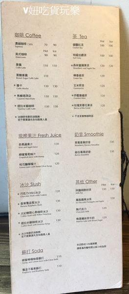 菜單4.jpg