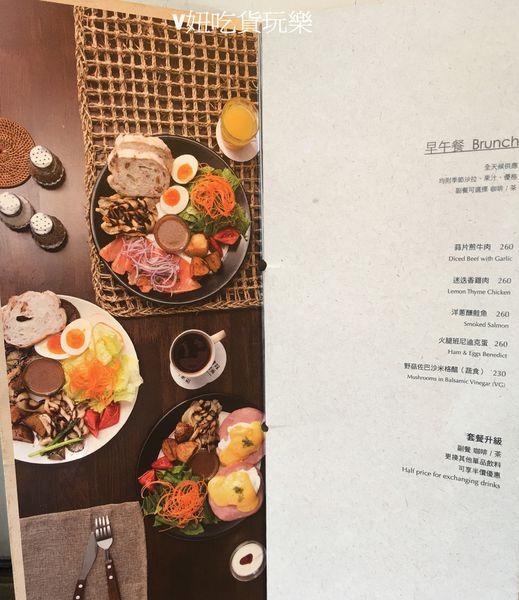 菜單3.jpg