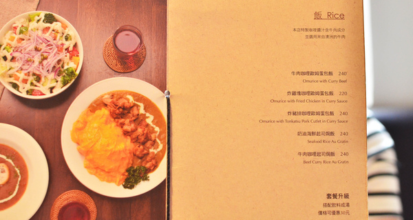 圖書館對面 Duimin cafe & deli：『新北||永安市場』近捷運站早午餐-圖書館對面Duimin Cafe & deli