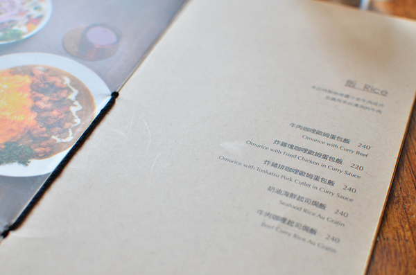 圖書館對面 Duimin cafe & deli：『新北||永安市場』近捷運站早午餐-圖書館對面Duimin Cafe & deli