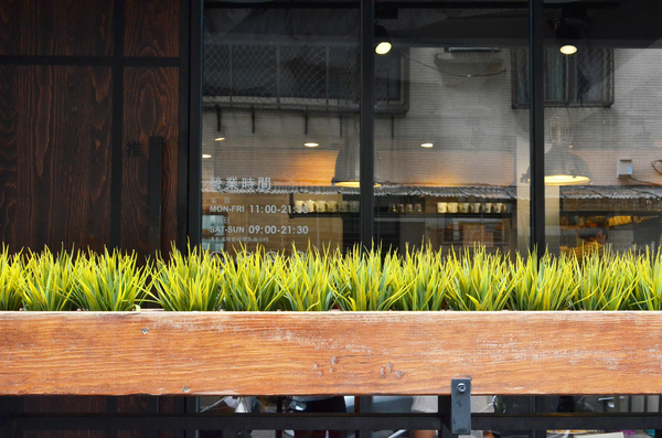 圖書館對面 Duimin cafe & deli：『新北||永安市場』近捷運站早午餐-圖書館對面Duimin Cafe & deli