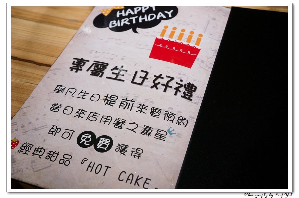 葉影瓶像版權所有