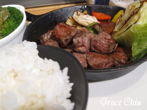 Bravo3 三采新鐵板料理:Bravo 3 三采鐵板料理~顛覆我的鐵板燒印象