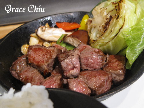 Bravo3 三采新鐵板料理:Bravo 3 三采鐵板料理~顛覆我的鐵板燒印象