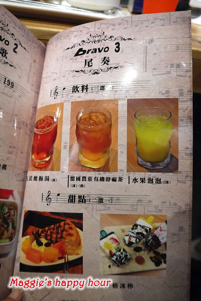 Bravo3 三采新鐵板料理:【BRAVO3 三采新鐵板料理】CP值超高的平價鐵板燒套餐