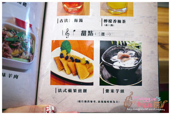 BRAVO3 三采鐵板燒 (23).JPG