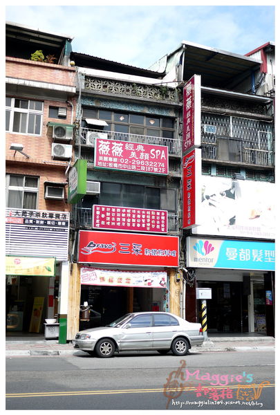 BRAVO3 三采鐵板燒 (4).JPG