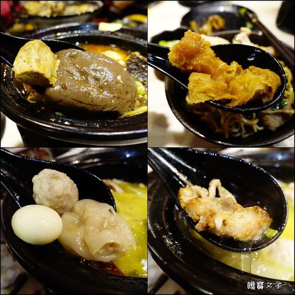 那個鍋(逢甲) (32).jpg