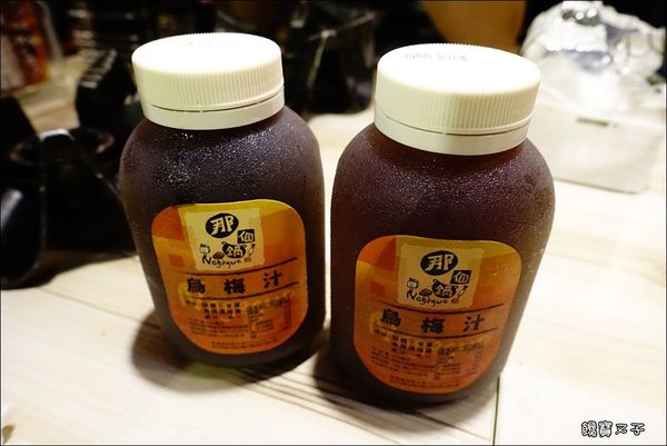 那個鍋(逢甲) (33).JPG