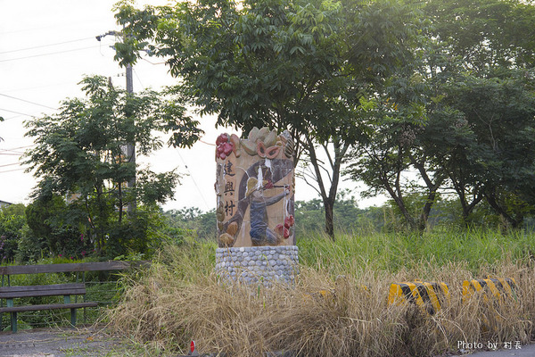 【遊記】{屏東。內埔鄉}榮民黃金隧道:【遊記】{屏東。內埔鄉}阿勃勒~黃金隧道