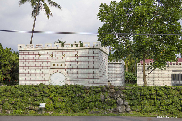 【遊記】{屏東。內埔鄉}榮民黃金隧道:【遊記】{屏東。內埔鄉}阿勃勒~黃金隧道