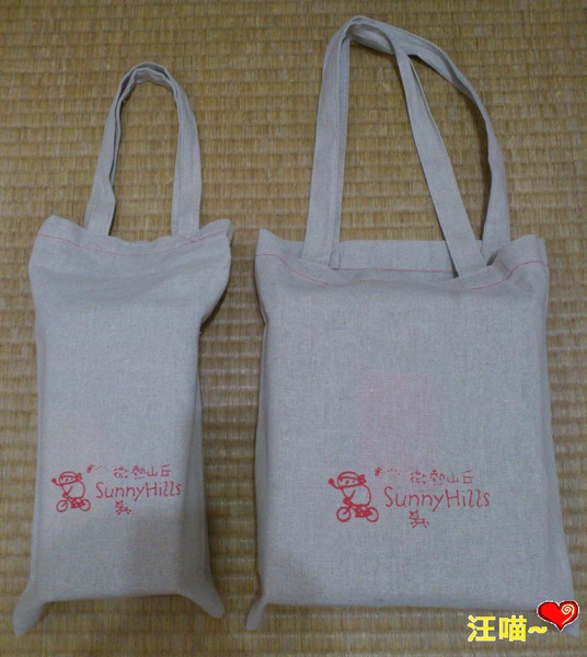 微熱山丘糕點：微熱山丘(Sunny Hills) 土鳳梨酥 ~ 陽光烘熱的美點, 酸甜的好滋味!!