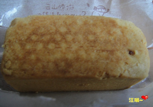 微熱山丘糕點：微熱山丘(Sunny Hills) 土鳳梨酥 ~ 陽光烘熱的美點, 酸甜的好滋味!!