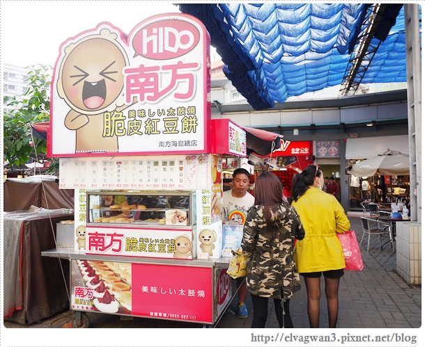 台南-南方公園-美食廣場-脆皮紅豆餅-創意多口味-2