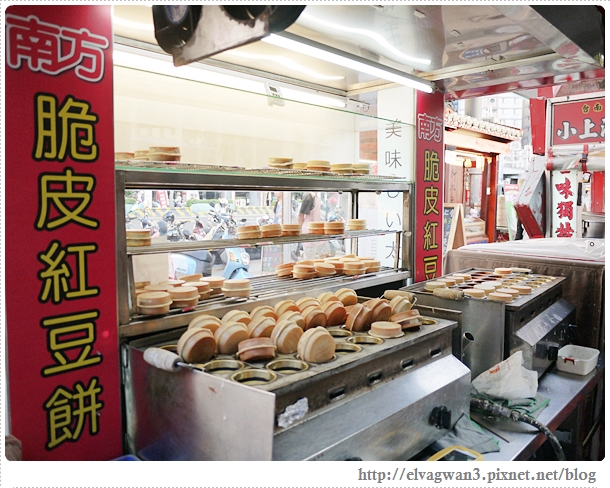 台南-南方公園-美食廣場-脆皮紅豆餅-創意多口味-6