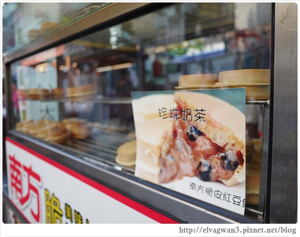 台南-南方公園-美食廣場-脆皮紅豆餅-創意多口味-3
