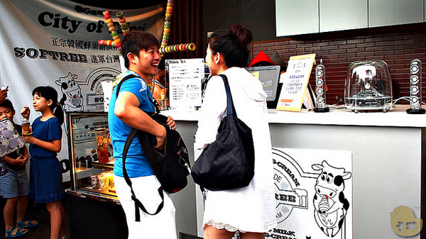 Softree 韓國蜂巢霜淇淋:【隨興食記】《Softree》韓國蜂巢霜淇淋創始店登台