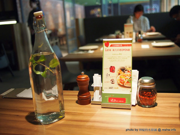 Ita義塔創義料理:【食記】台中ita 義塔創義料理@西區BRT科博館草悟道 : 王品風格義式體驗,中規中矩的口味與價格