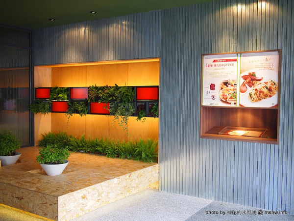 Ita義塔創義料理:【食記】台中ita 義塔創義料理@西區BRT科博館草悟道 : 王品風格義式體驗,中規中矩的口味與價格