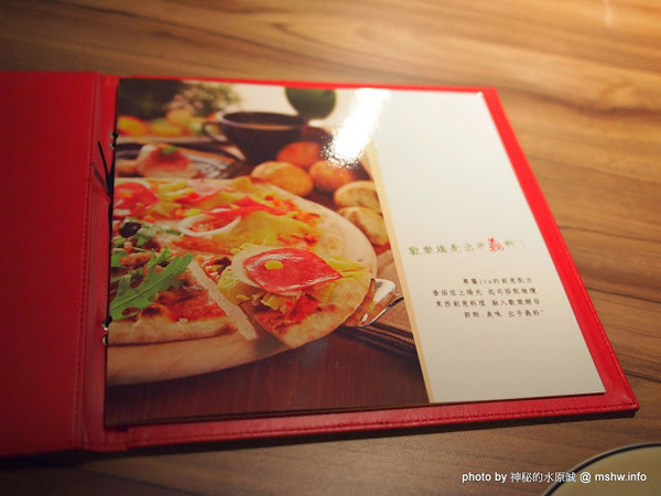 Ita義塔創義料理:【食記】台中ita 義塔創義料理@西區BRT科博館草悟道 : 王品風格義式體驗,中規中矩的口味與價格