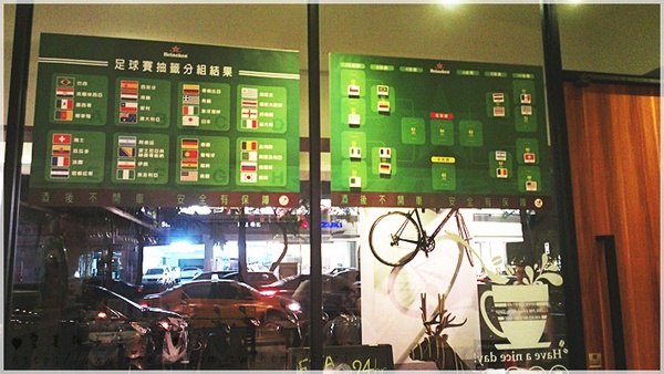 夢羅美式餐廳:<體驗> 夢羅美式餐廳~~~ 讓人會心一笑的周星馳美式小憩風格~餐點也很療癒唷! <鄰近國父紀念館>