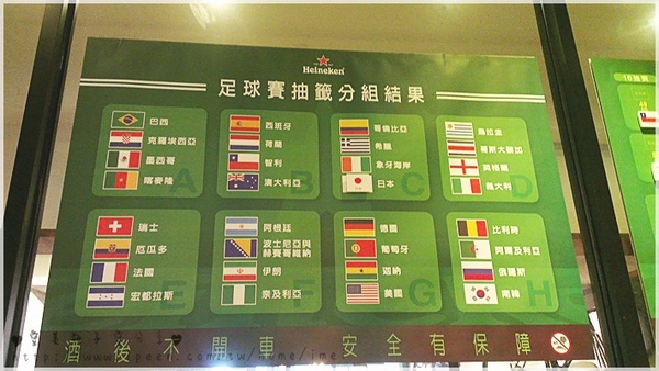 夢羅美式餐廳:<體驗> 夢羅美式餐廳~~~ 讓人會心一笑的周星馳美式小憩風格~餐點也很療癒唷! <鄰近國父紀念館>