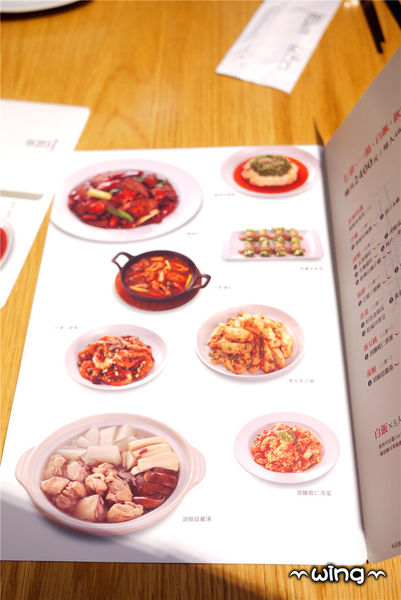 開飯川食堂(阪急店)：［台北信義區］創意美味川菜。【開飯川食堂/阪急店】蔥椒好麻雞/臭豆腐撞皮蛋/五更腸旺/黃金美人腿套餐(捷運市政府站附近美食餐廳)