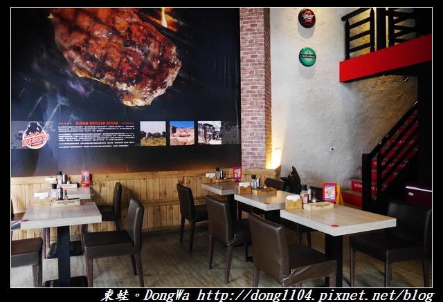 【中壢食記】中原大學牛排|U.S.D.A. PRIME 牛肉|BISON 野牛原味炭烤牛排