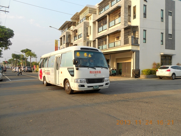 橋頭花田喜事：花田喜事~風情橋頭