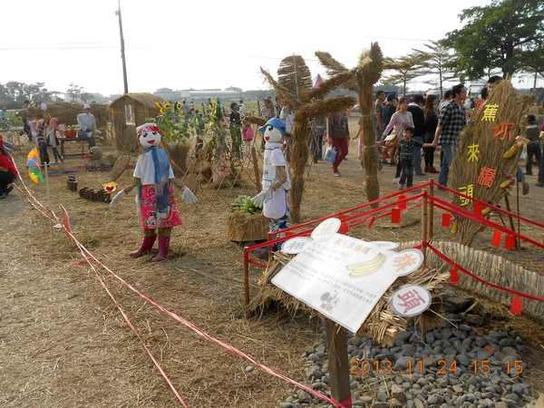 橋頭花田喜事：花田喜事~風情橋頭