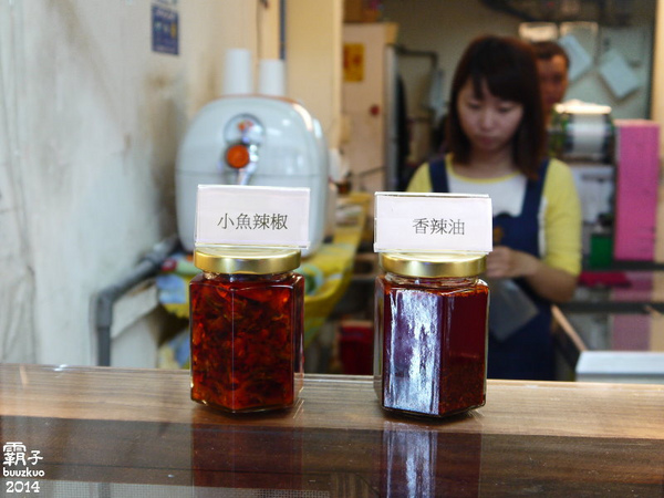 黃金99腸-手作花生大腸：逢甲夜市裡古早味的黃金99腸(花生大腸)