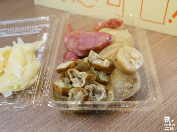 黃金99腸-手作花生大腸：逢甲夜市裡古早味的黃金99腸(花生大腸)