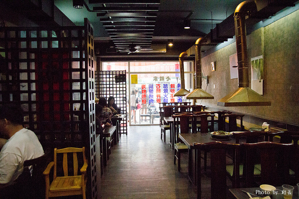 老韓家韓味廚房(高雄店)：【食記】｛高雄。鹽埕區｝老韓家韓味廚房