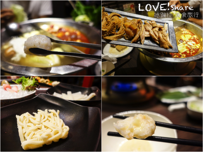 新竹麻辣火鍋,元鼎府火鍋,新竹聚餐餐廳