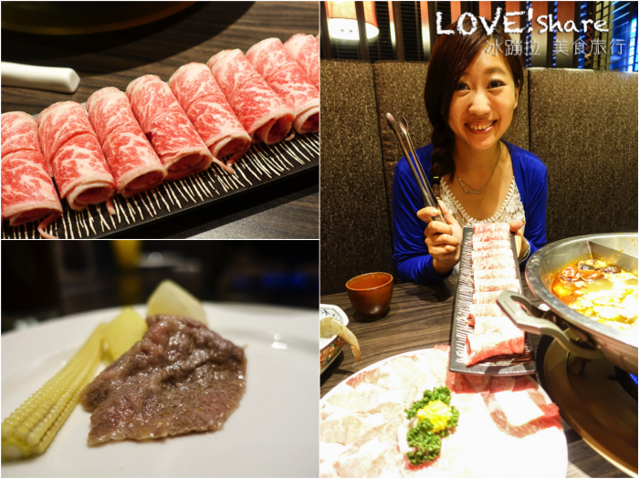 新竹麻辣火鍋,元鼎府火鍋,新竹聚餐餐廳