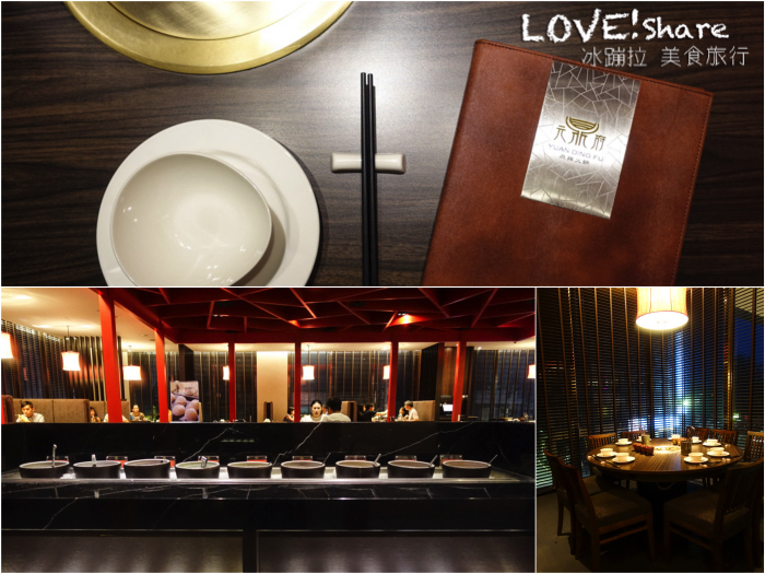 新竹麻辣火鍋,元鼎府火鍋,新竹聚餐餐廳