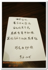 徠一咖啡：小巷弄中的無菜單好口味──徠一咖啡