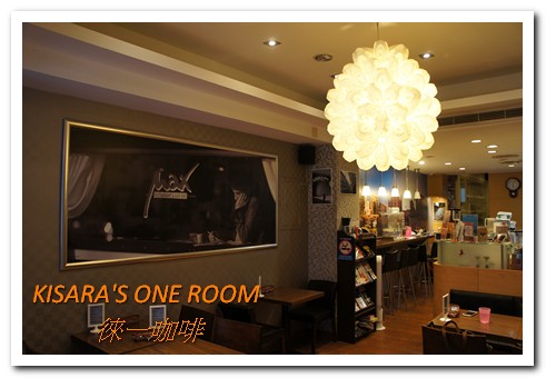 徠一咖啡:小巷弄中的無菜單好口味──徠一咖啡