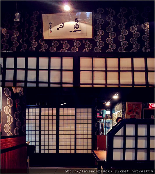 魚心餐廳：♥魚心-平價高質日本料理