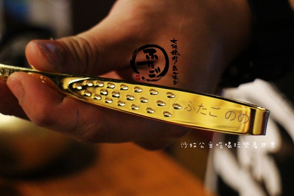 大阪燒肉雙子FUTAGO(台灣店):台北東區.日本燒肉名店『大阪燒肉雙子FUTAGO(大安店)』捷運忠孝復興站/宵夜