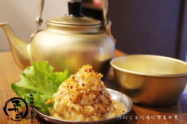 大阪燒肉雙子FUTAGO(台灣店):台北東區.日本燒肉名店『大阪燒肉雙子FUTAGO(大安店)』捷運忠孝復興站/宵夜