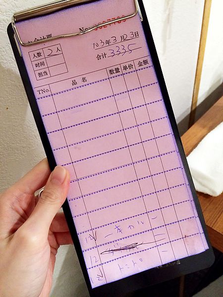 大阪双子燒肉大安及忠孝店初訪-58