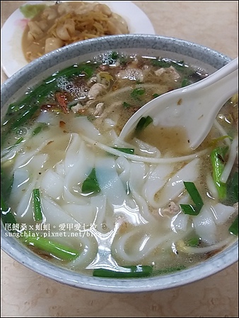 大家號飲食店：［新竹湖口］大家號飲食店。60年老字號。客家粄條、豬頭肉