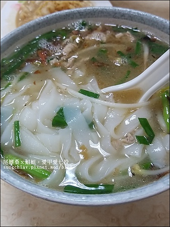 大家號飲食店：［新竹湖口］大家號飲食店。60年老字號。客家粄條、豬頭肉