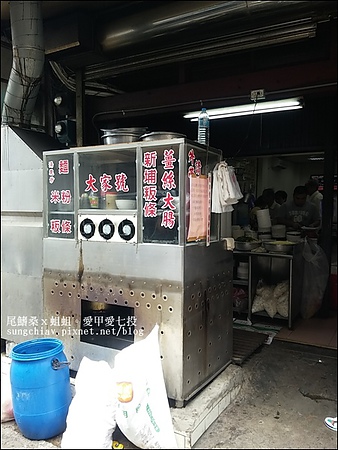 大家號飲食店：［新竹湖口］大家號飲食店。60年老字號。客家粄條、豬頭肉