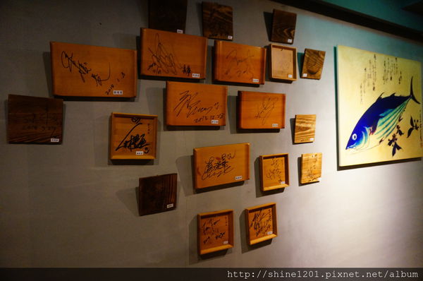 【國父紀念館站居酒屋】炙aburi酒食廚房 市政府站附近日式料理