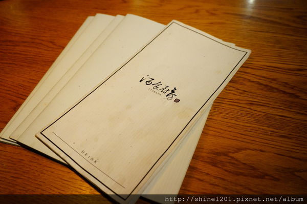 【國父紀念館站居酒屋】炙aburi酒食廚房 市政府站附近日式料理